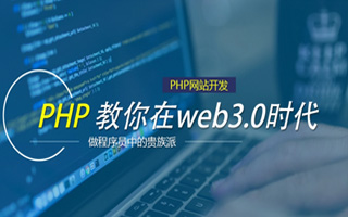 重庆 mongo排序sort,php如何按顺序排列数组？